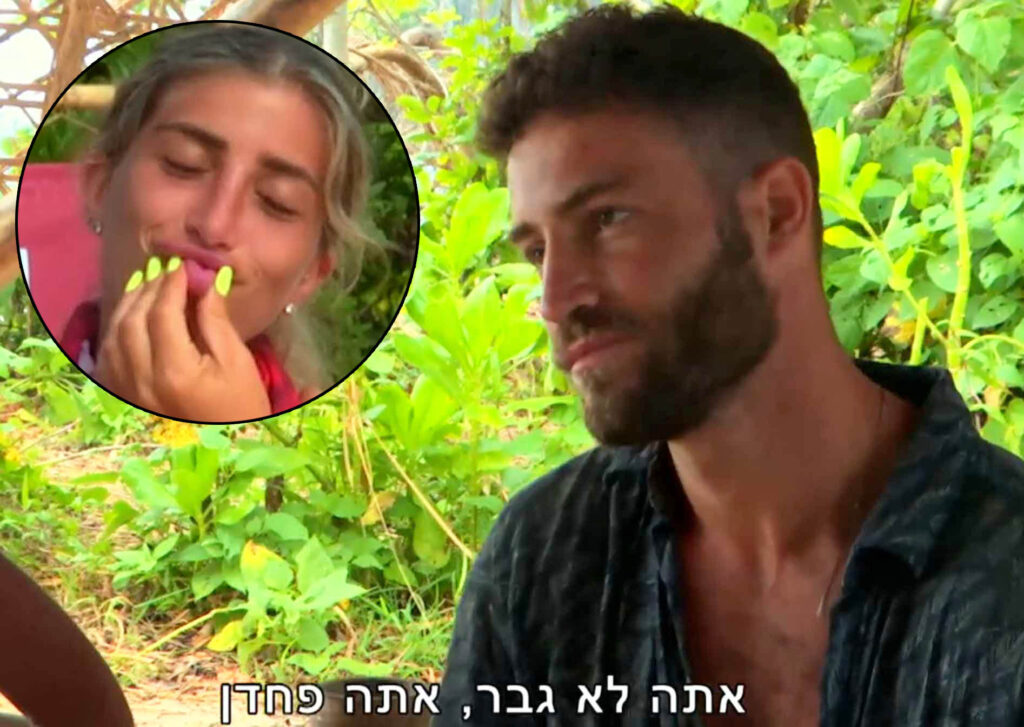 מעיין אשכנזי שומעת? בת זוג של ה"חמוד שלך" מהישרדות נחשפת ואתם מכירים אותה!