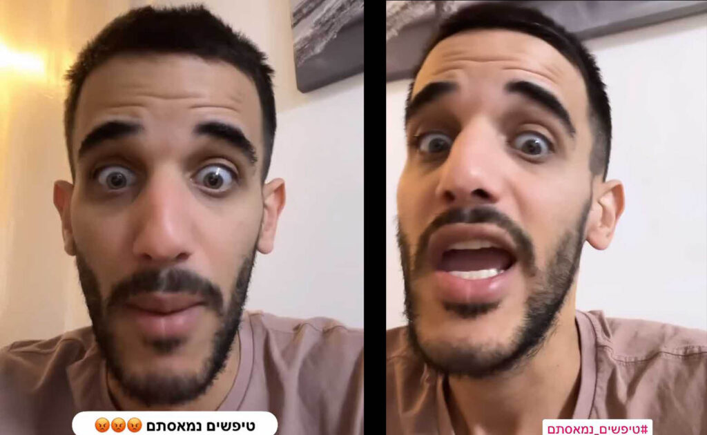 כוכב האח הגדול קאזם חליליה מתפוצץ בסטורי:"כל מי שקורא מוות לערבים חיית אדם"