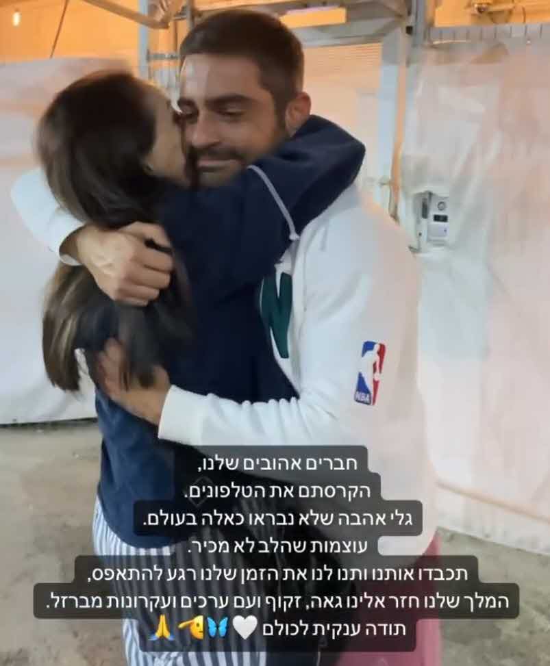 אמא של גיא איתן לאחר עזיבתו:"לא רוצים שישתגע כדי שיהיה טוב להפקה"