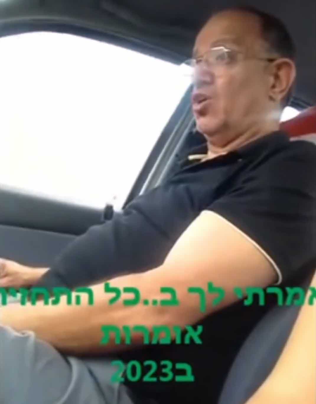 הלם: הקומיקאית חשפה סרטון נבואי של אביה מלפני 14 שנה לגבי המלחמה