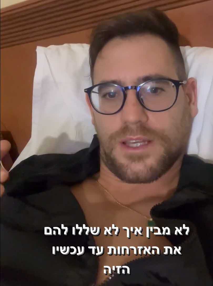 יוצא האח הגדול מתפוצץ על עסקת האסירים: "יחזרו לכפרים וירקדו עם בקלאוות כמו בבונים"