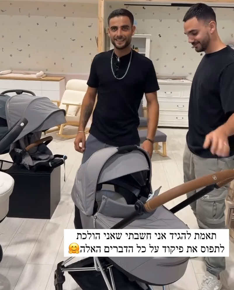 "כל חיי חיכיתי לרגע הזה": הרגע המרגש של שי עופרי ושניר בורגיל הגיע