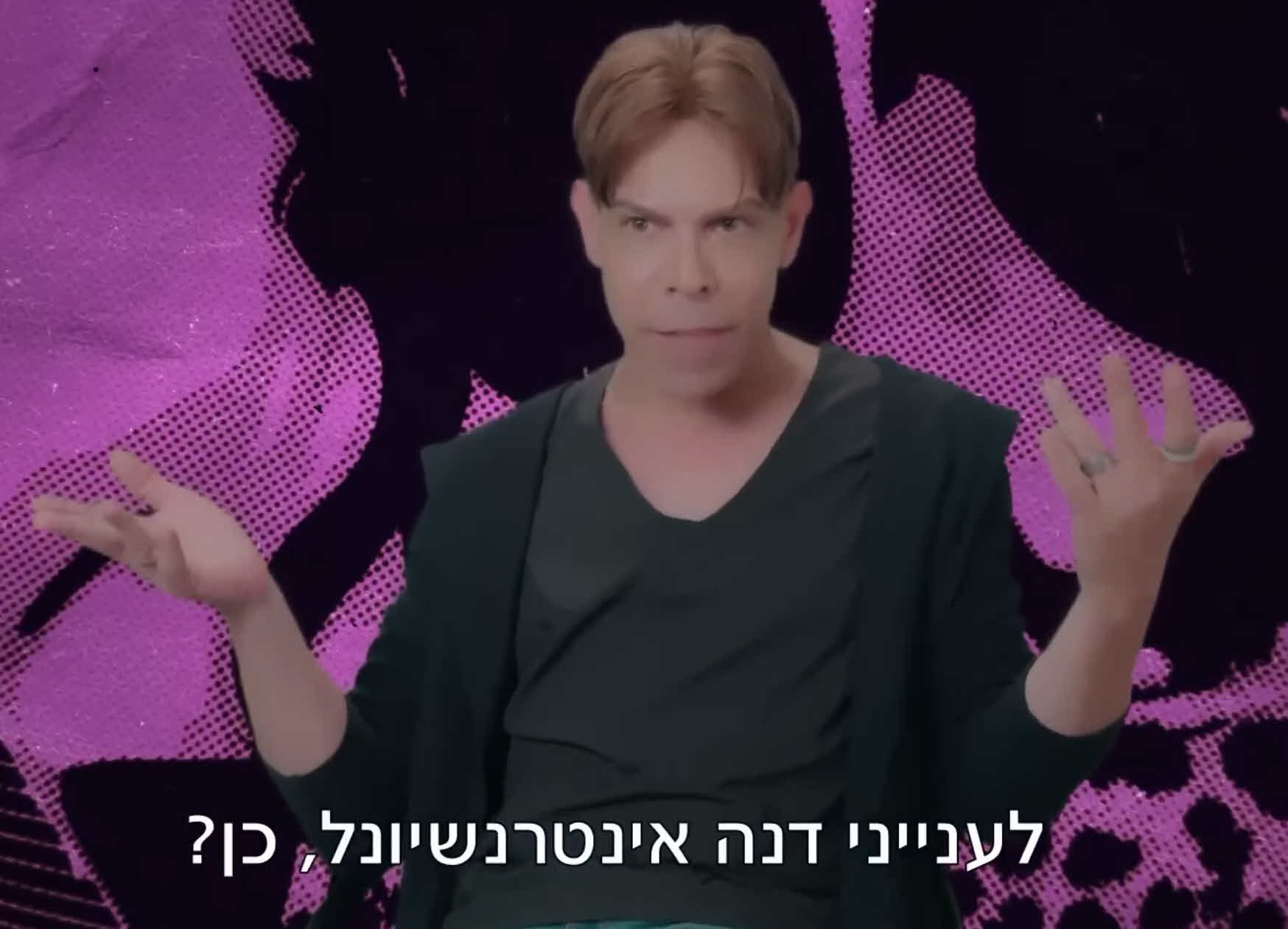 כניסה מפתיעה: אלו הדיירים שיצטרפו לבית האח הגדול