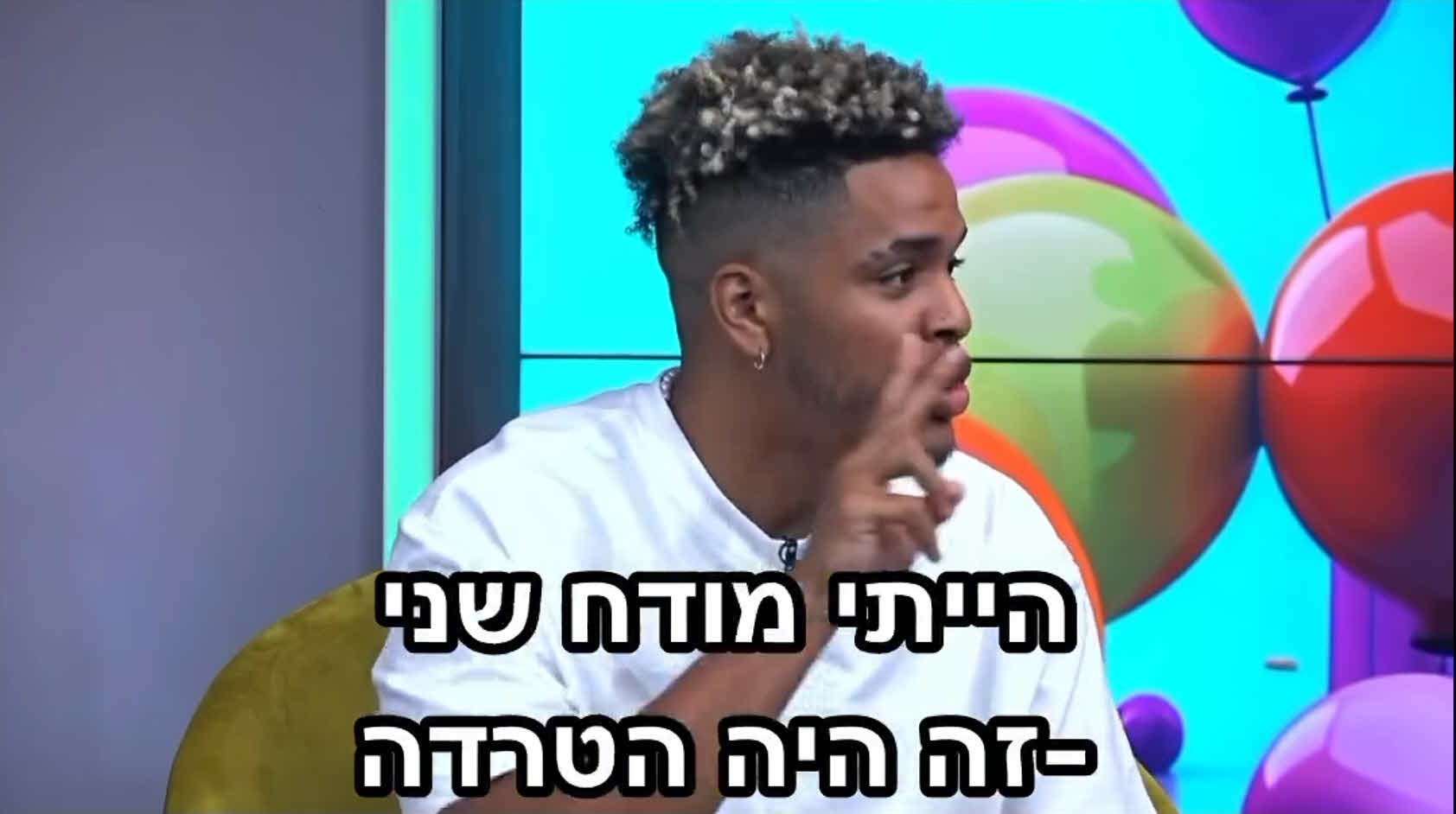 "אם זה היה הפוך, היו קוראים לזה הטרדה": יהב בטיעון חריג נגד קורלי