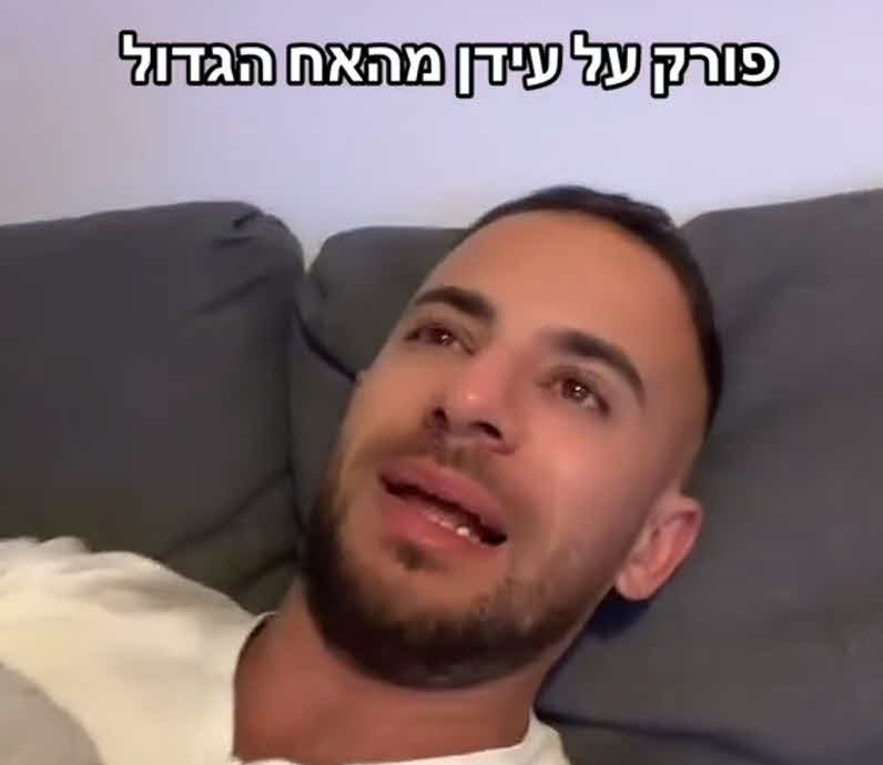 מנהלו של עידן גלפר במתקפה: "הרגשתם שמקומה של פרידה מאוים והתחלתם במסע השמצות"