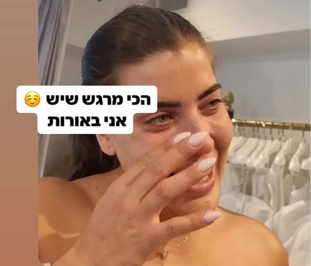 "אתם לא יודעים כמה נזקים אני עושה לעצמי": ספיר בורגיל חושפת באומץ