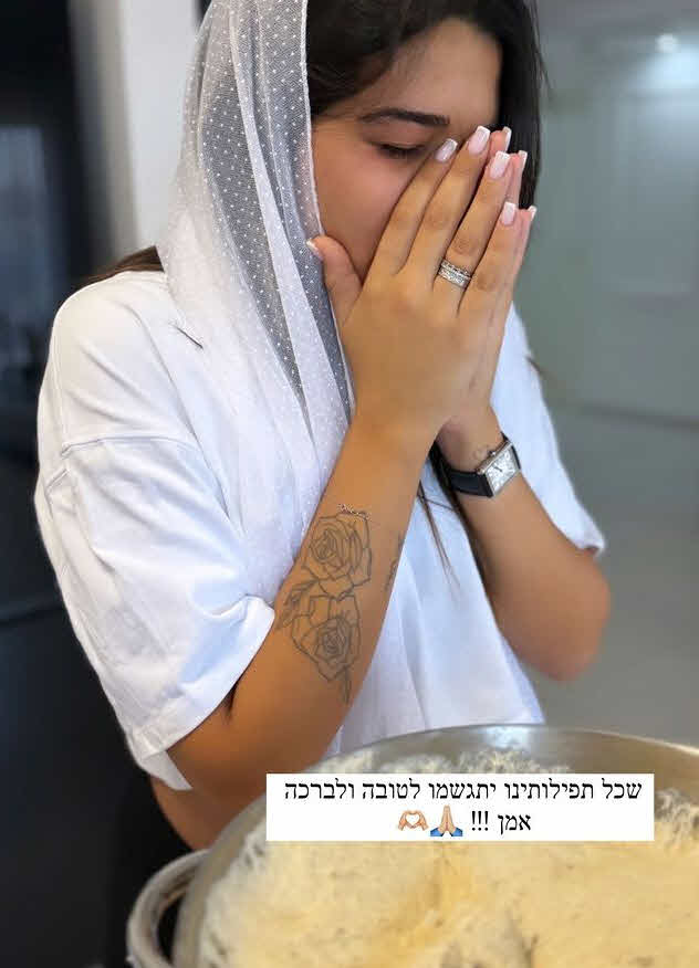 כוכבת "האח הגדול" רגע לפני הלידה: "בקושי ישנה, כבר קשה לסחוב"