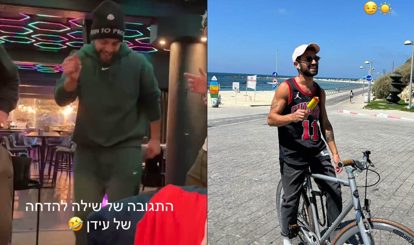 אז והיום: לא תאמינו מי כוכב האח הגדול שבתמונה