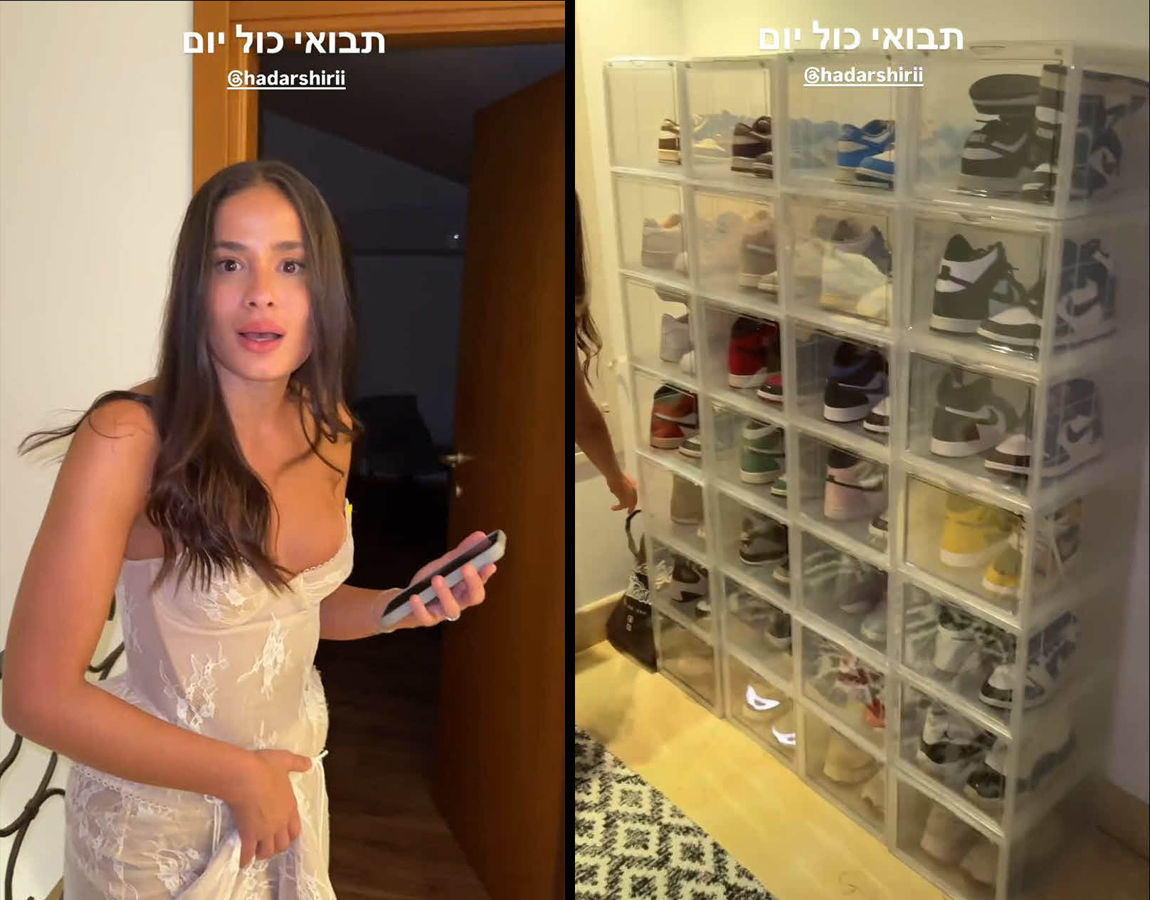 הדר שירי ואור בן דוד מאוהבים בסתר? התשובה לשאלה כבר פה