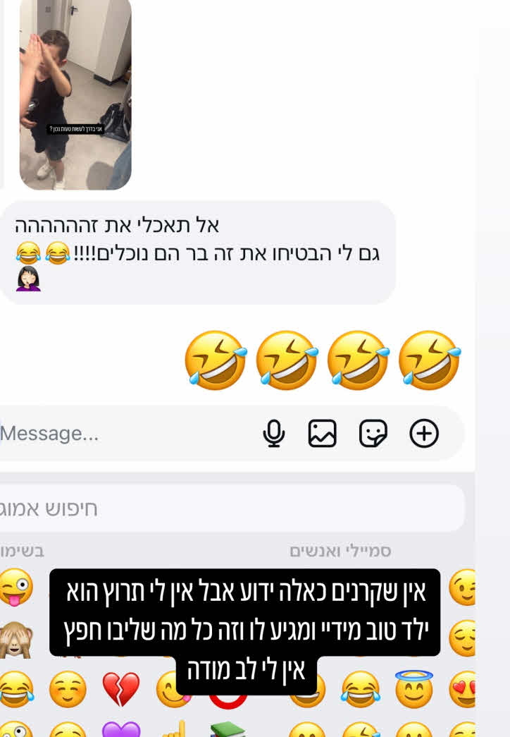 "אין שקרנים כאלה": בר כהן הוזהרה על הטעות הגדולה שעשתה