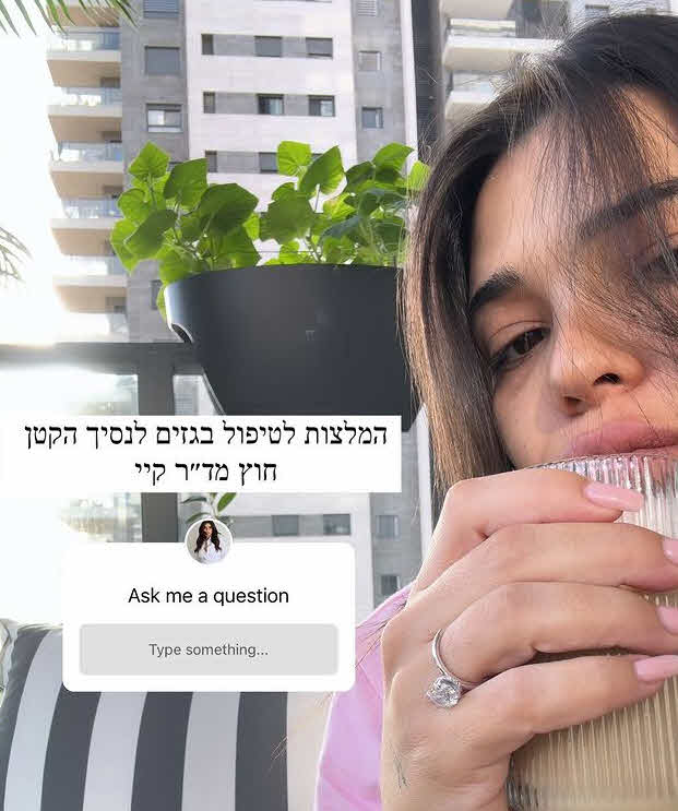 שי עופרי שיתפה דבר שקרה לה עם בנה: "אני אומרת ה' ישמור"