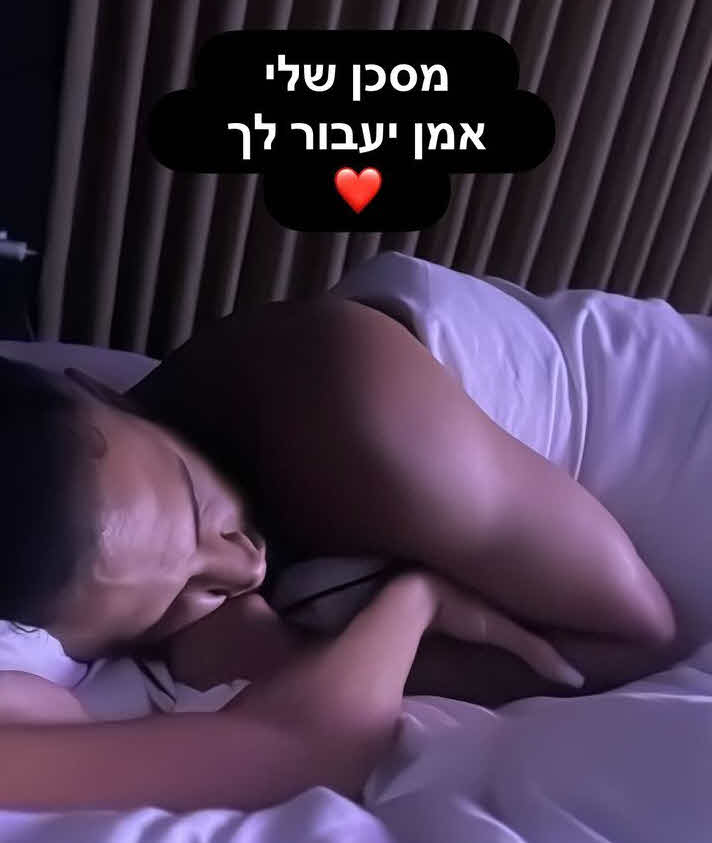 אדל בספלוב במסר חד משמעתי לבעלה: "זה חייב להיגמר"