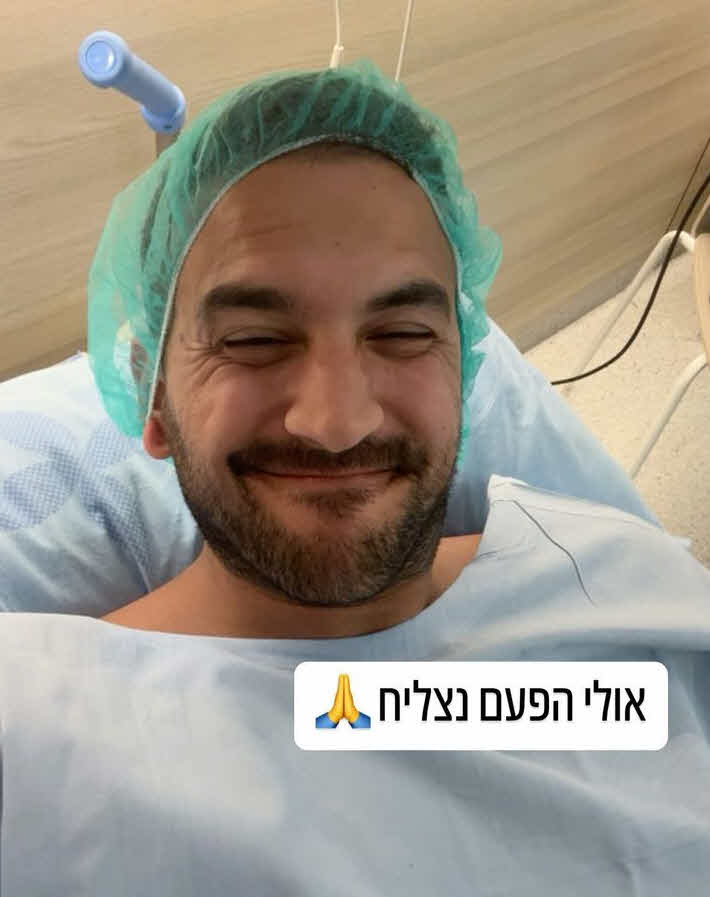 אדל בספלוב במסר חד משמעתי לבעלה: "זה חייב להיגמר"