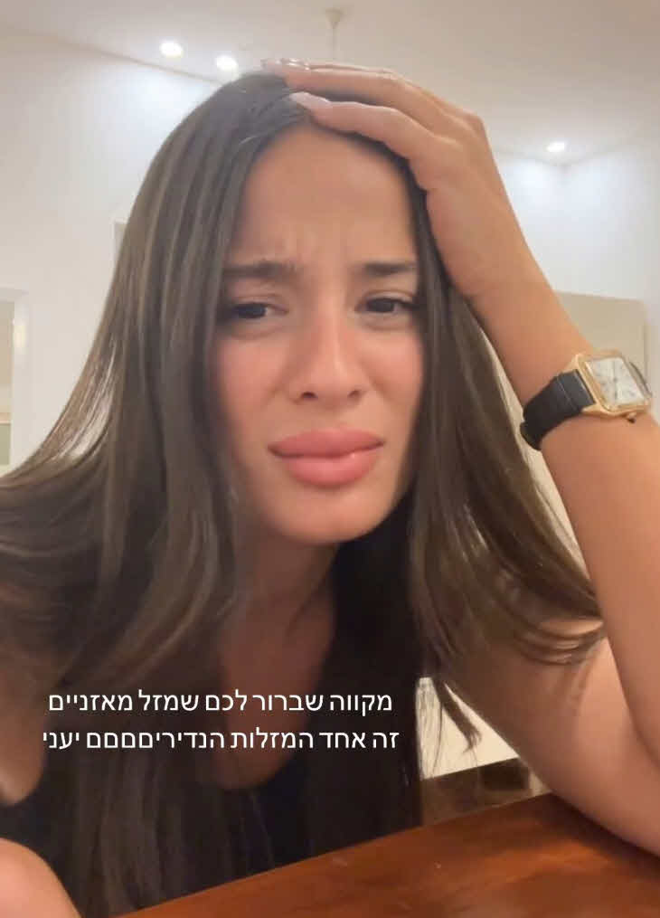 אור בן דוד על הדר שירי: "היא בהכחשה אבל מאוהבת בי קשות"