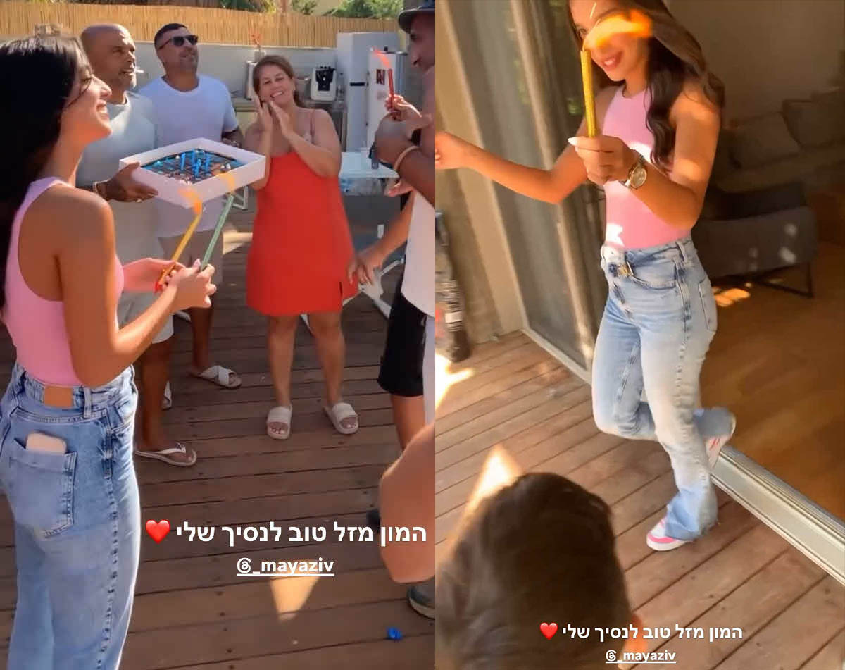 אייל גולן והבייביסטר מאיה זיו שוב מעוררים סערה?