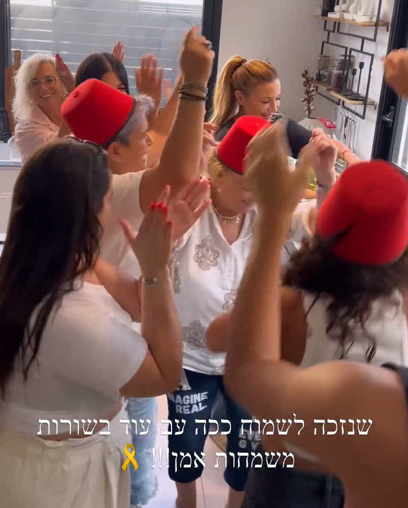 לאחר חיסול סינוואר: כוכבות הריאלטי שיצאו לחגוג ברחובות