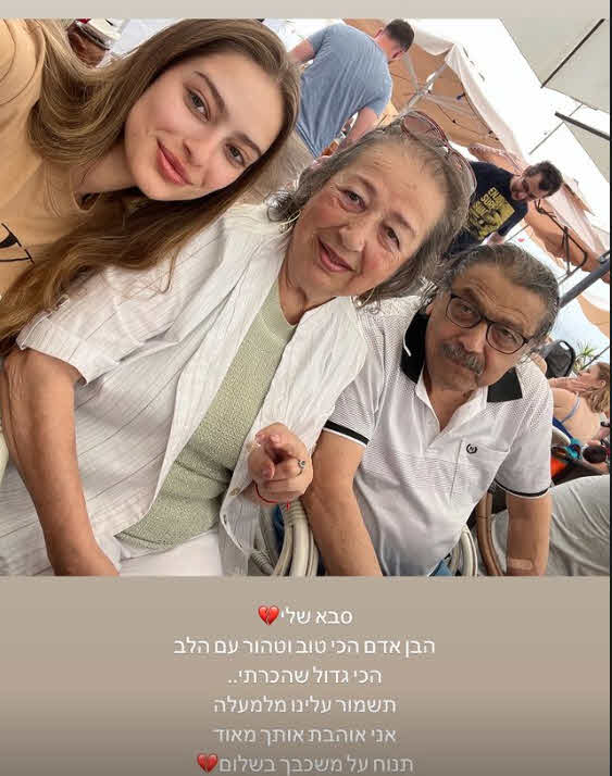 אמילי קופר שבורה לרסיסים: הבשורה הנוראית מכל שקיבלה