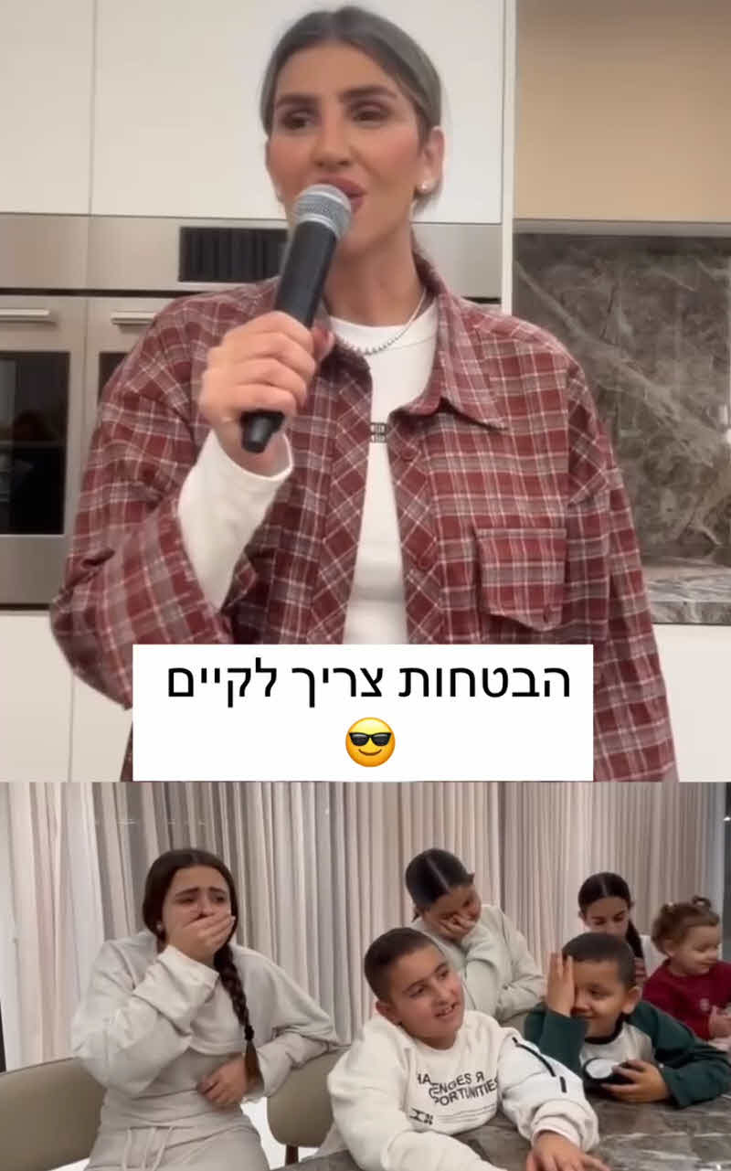 מתקפה לא צפויה: עינב בובליל שוב מעוררת את השד העדתי