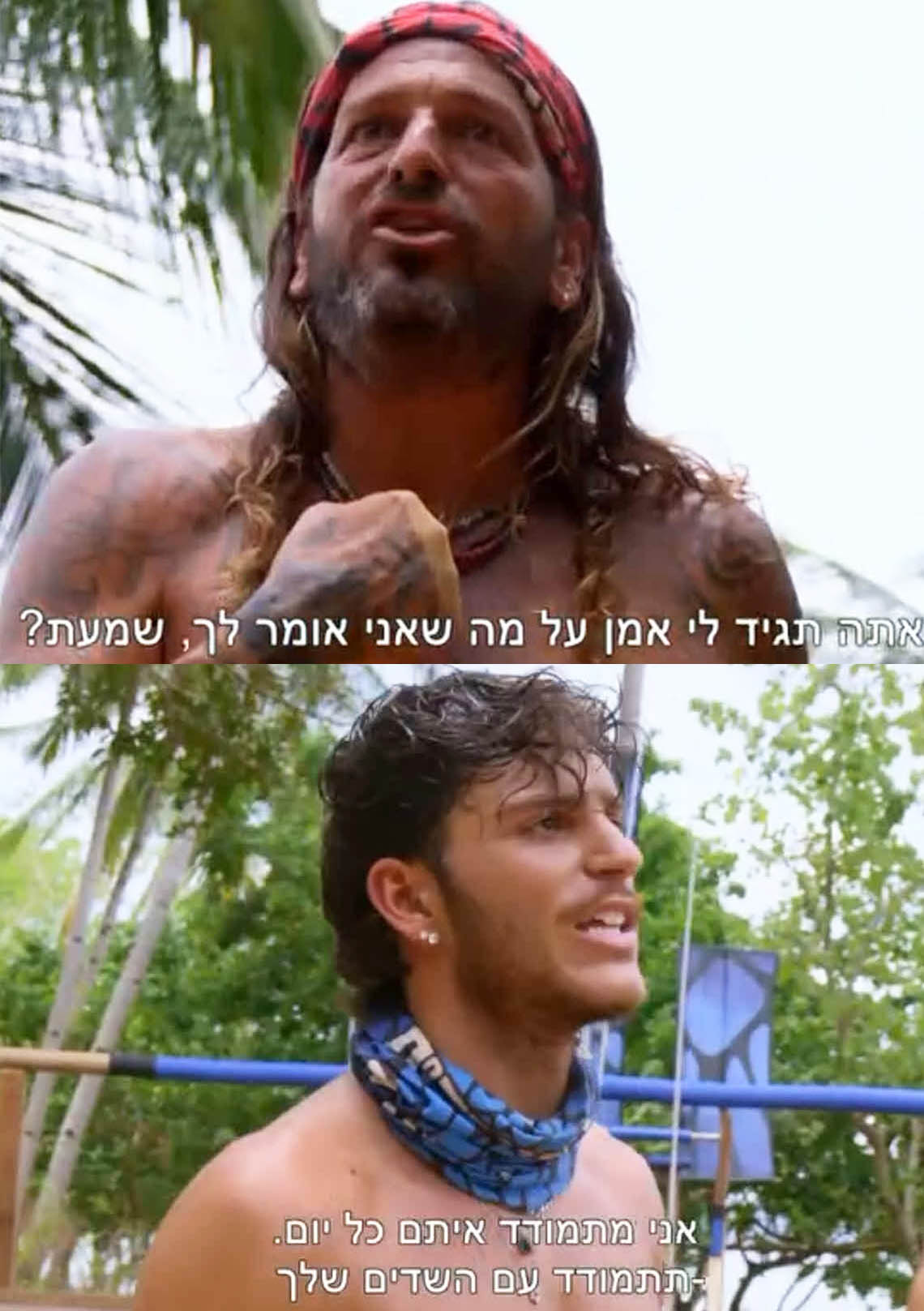 אחרי שלב הצופים נקרע: שלו ורדי מגיב לפיצוץ מול אביו