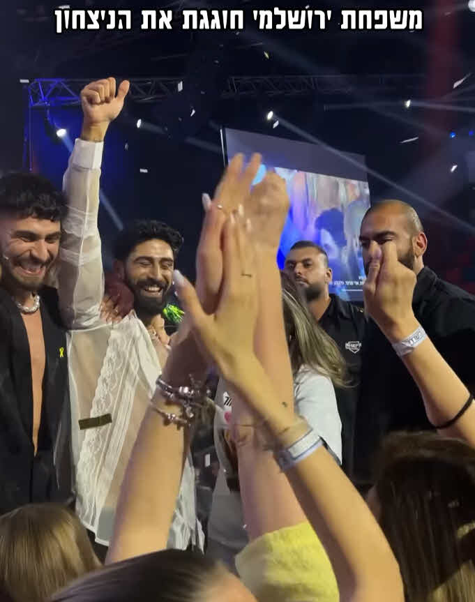 "יא ז*נה שרמו*ה": התקרית החריגה והאלימה בגמר הישרדות